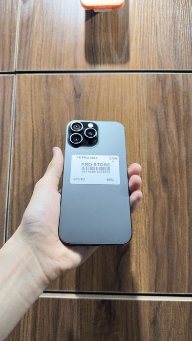 iphone 16 pro max naxtka