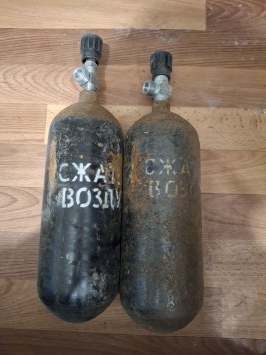 Баллон для кислорода