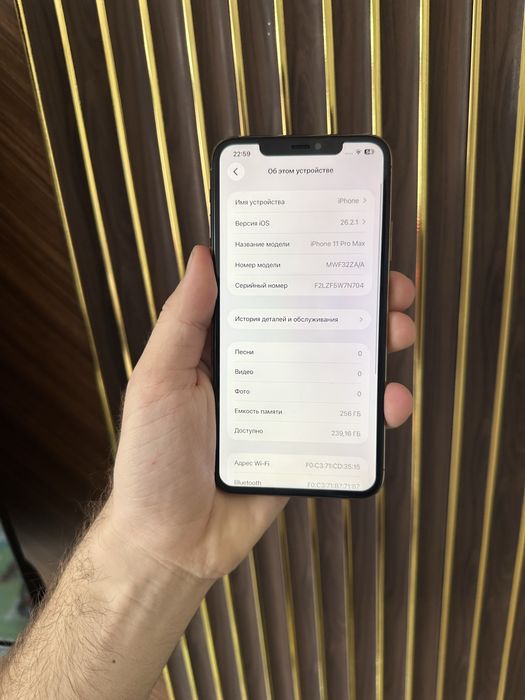 Iphone 11 Pro Max 256 Айфон 11 Про Макс 256