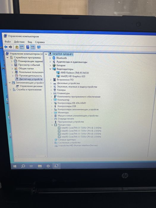 Продается ноутбук HP core i5