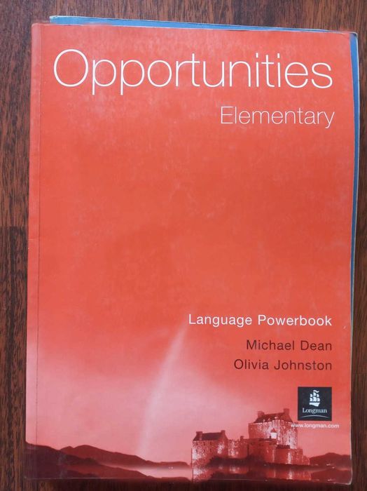 Учебник английского языка