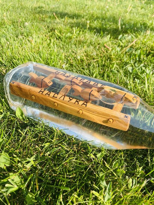 Сувенир фигури рибки в бутилка, стъклени шише, подарък