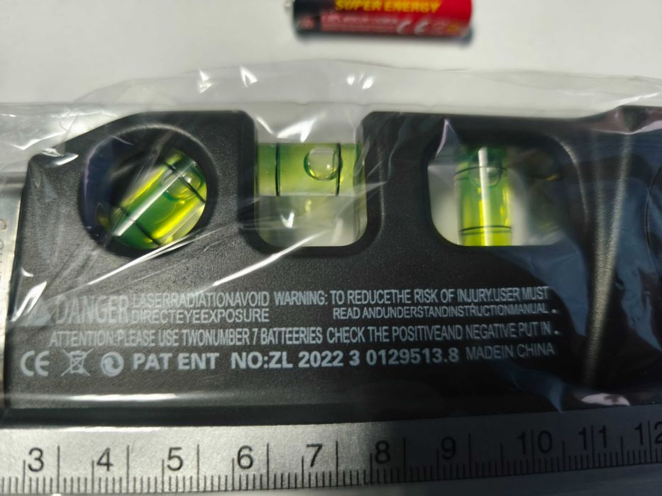 Nivela laser multifunctionala