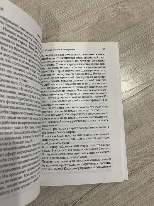 Книги на подарок