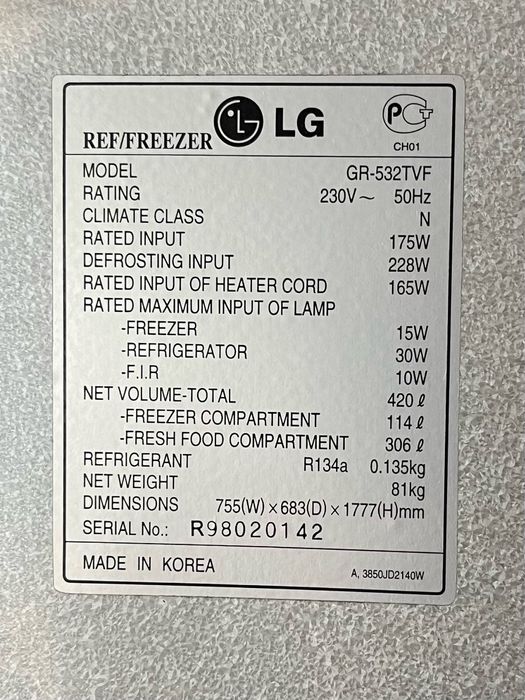 СРОЧНО! Холодильник LG, оригинал (Корея)
