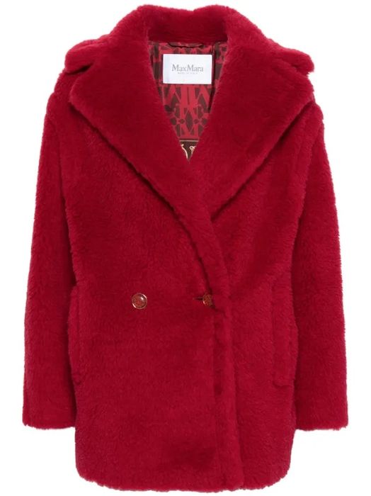 Ново с етикети 100% оригинал max marra teddy coat палто
