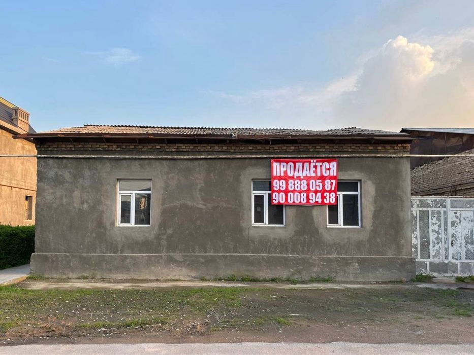 Земля 3,6 сотки, 15х24, Кадышева, Конечка, ул. Хаваскор, под Ипотеку