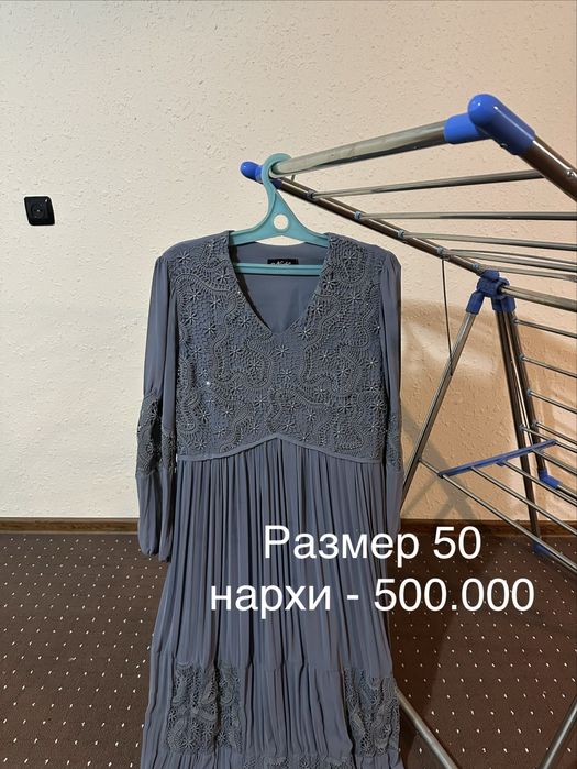 Женские одежды в хорошем состоянии