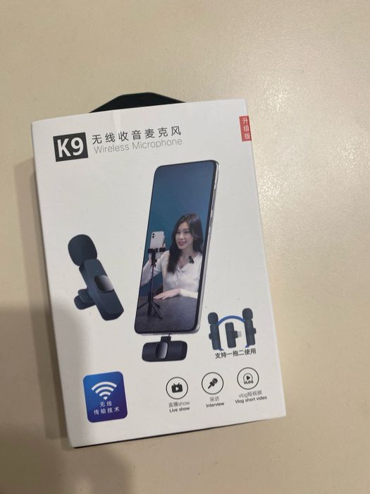 Беспроводной микрофон.