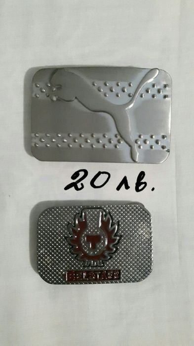 Тока за  мъжки  колан