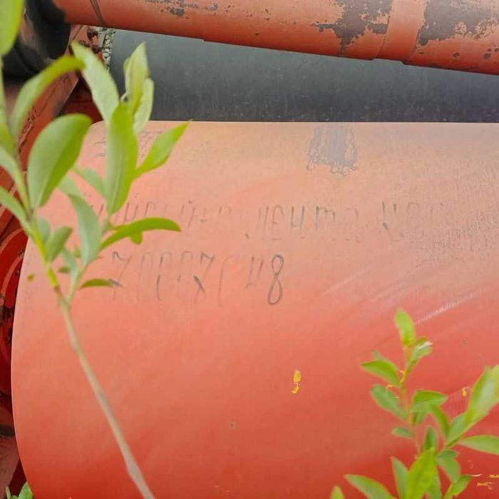 Ленточный конвейер КЛС-1600 L14