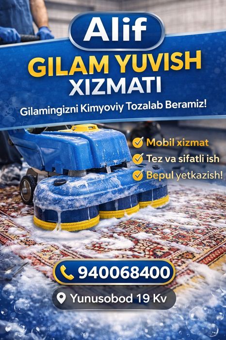 Gilam yuvish xizmati