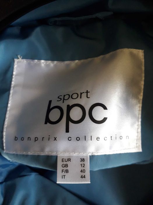 Jachetă de ploaie bonPrix