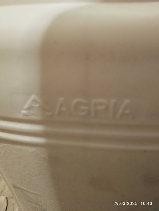 Продавам хербицид РАУНДЪБ