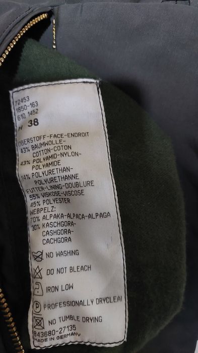 Bogner дамско яке