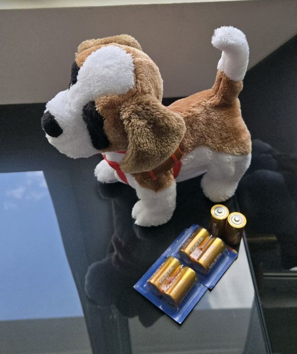 Интерактивно кученце Самби