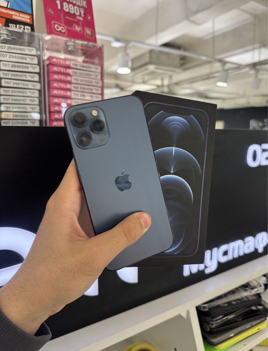 Продам Iphone 12 pro