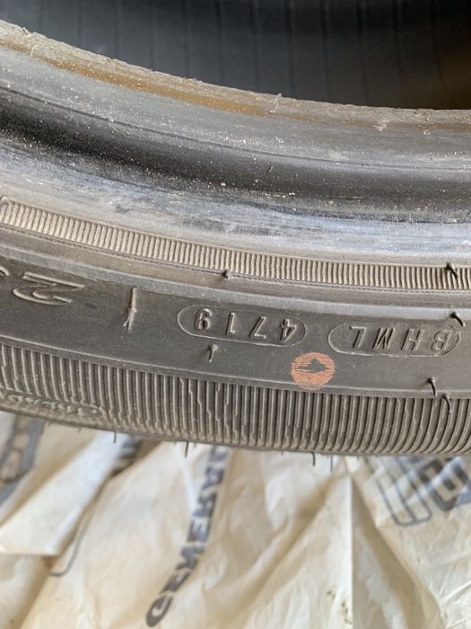 Продам летнюю резину R19