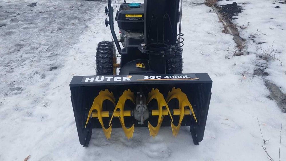Снегоуборочная машина Huter SGC 4000
