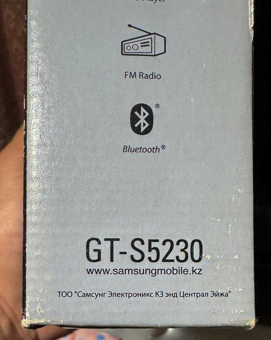 Продается сотовый телефон samsung GT  S-5230