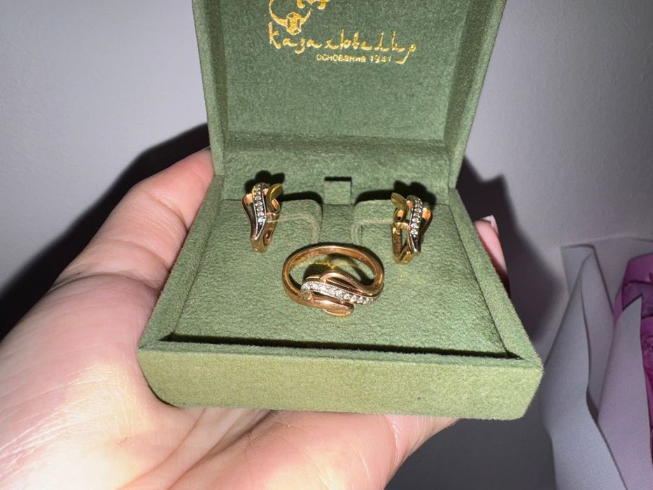 Золотое украшение