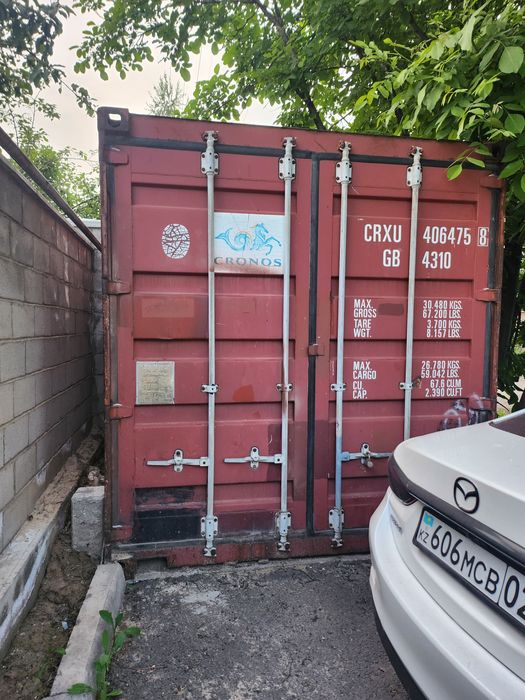 Продам контейнер