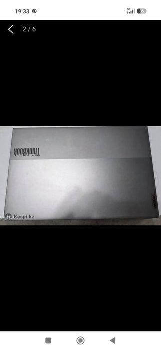 Ноутбук lenovo thinkbook