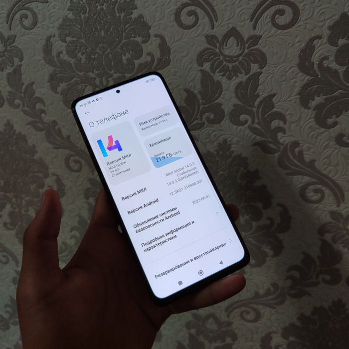 Redmi Note 12 Pro srochni