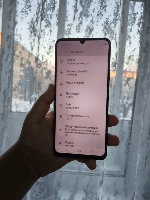 Продам телефон realme note 50