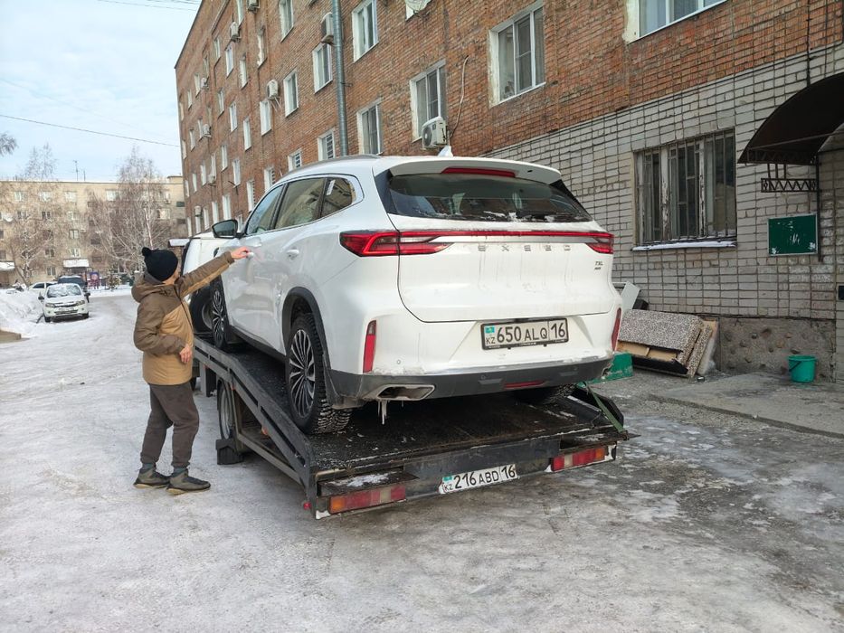 Эвакуатора услуги