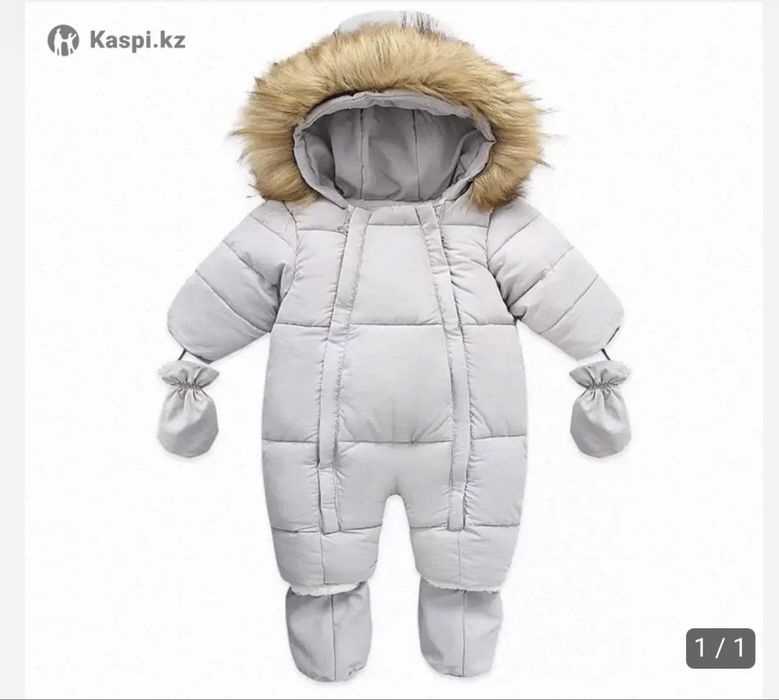 Продам детский комбенизон