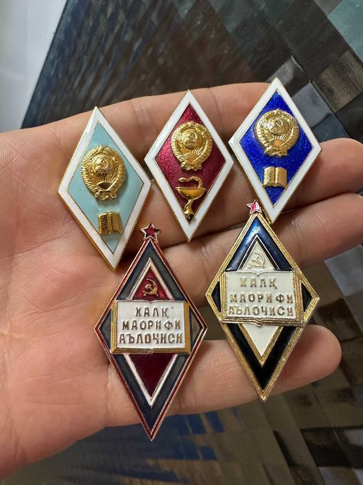 Ромбы Знак Выпускника СССР