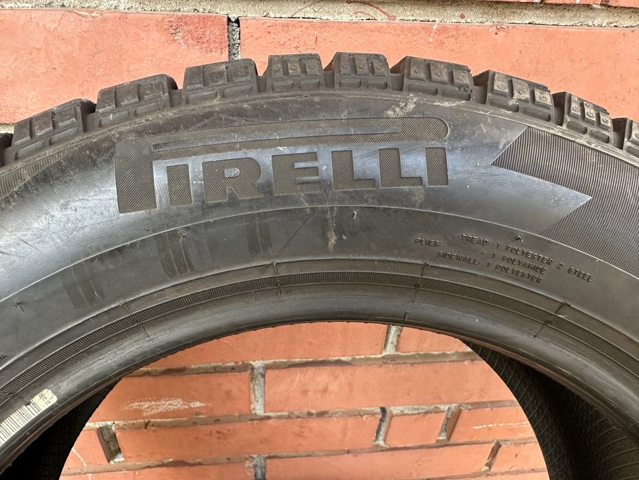 Продавам 2бр. Зимни гуми 185/60/15 Pirelli / Пирели