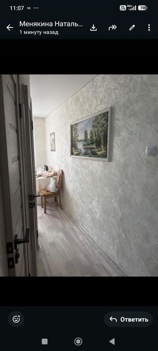 Продам 2-х вагон самый центр. 3/5