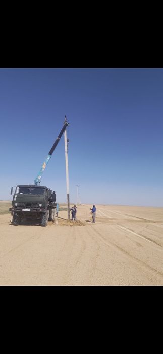 Услуги/Вездеход Манипулятор