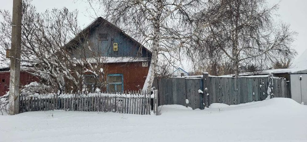 Продам два дома, по хорошей цене