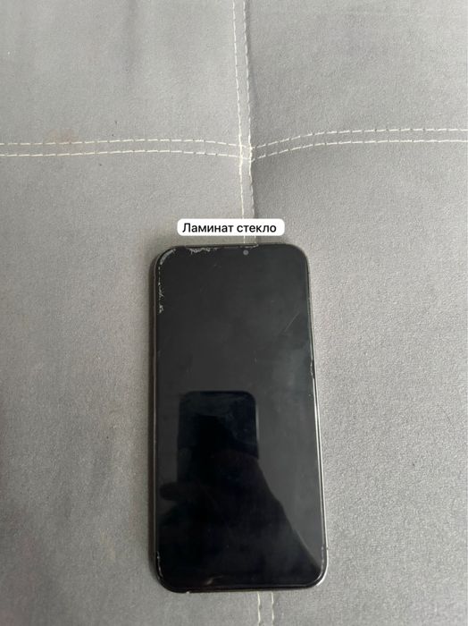 Айфон 12про макс