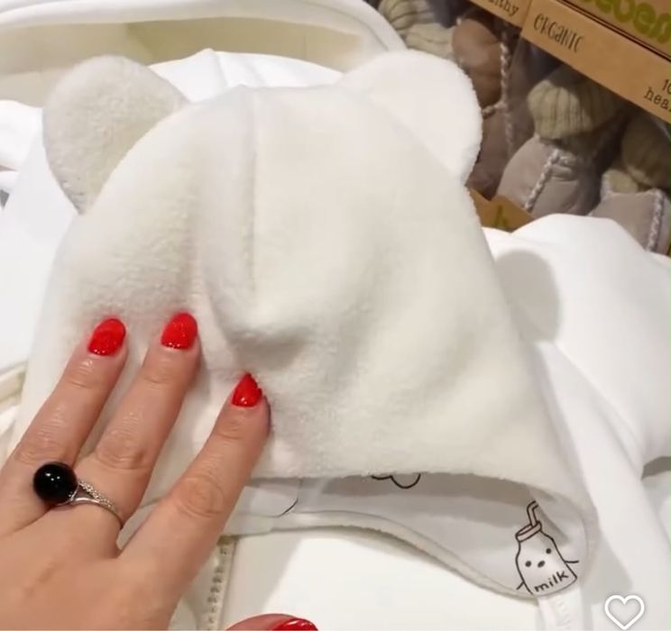 Новая одежда на выписку