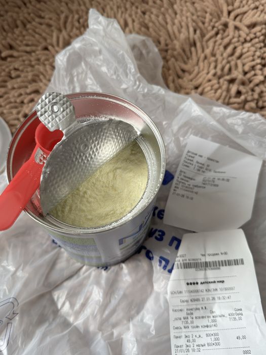 продам смесь NAN