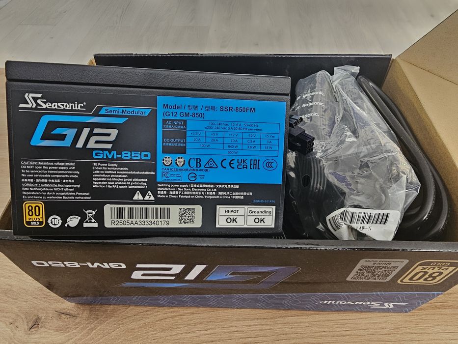 Компютърно захранване Seasonic G12 GM-850