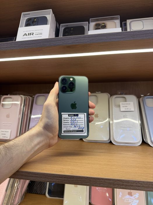 Iphone 13 pro Green sotiladi