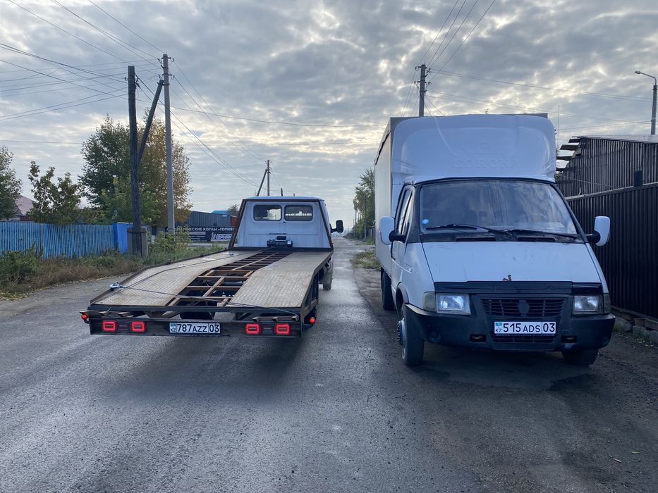 Услуги Эвакуатора