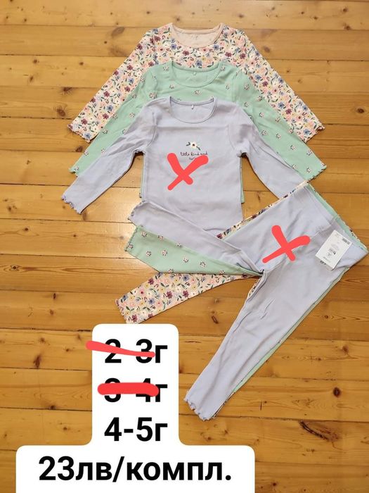 Комплекти и блузки за момичета George