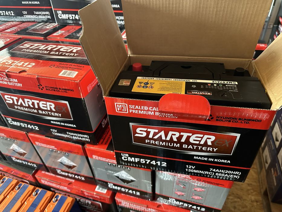 24/7 Akumlyator /Akumulyator 24/7 Акумлятор / Акумулятор