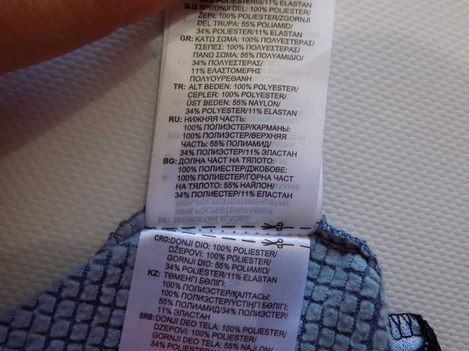 горнище adidas/hugo boss суитчър худи блуза фанела мъжко оригинал L/M