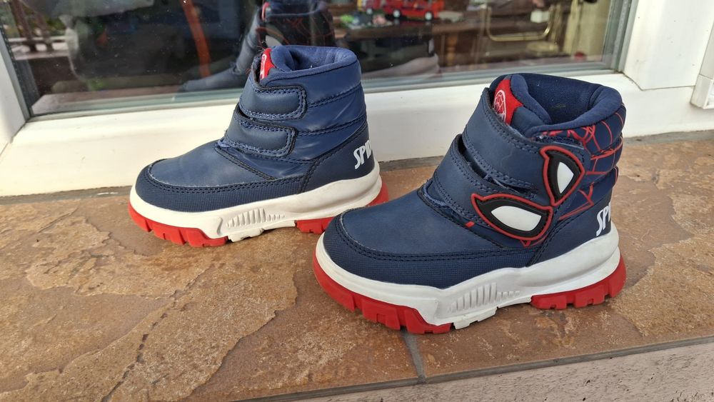 Апрески за момченце