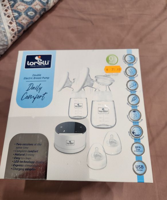 Помпа за кърма Lorelli нова