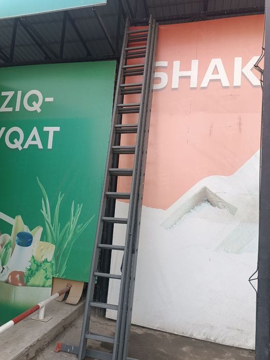 Narvon, shoti sotiladi 3talik. Yig'iladigan shoti