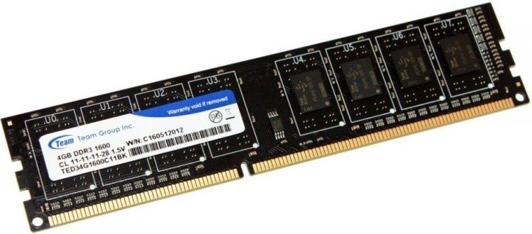 Озу 4гб ddr3 1333
