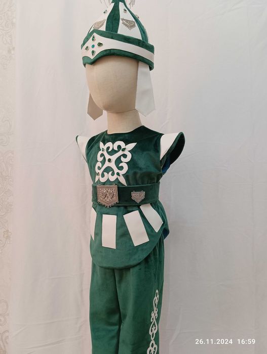 Тәй тәй, тұсаукесерге костюм